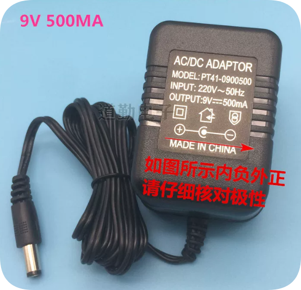 *Brand NEW* Fire Ox Linear Transformer PT41-0900500 9V500MA for Electronic Scale & 12V500MA 1200500 for Electr